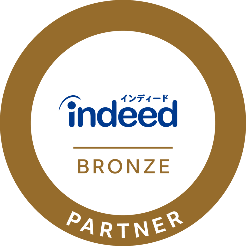 2023年4月より【Indeedの認定パートナー】になりました。