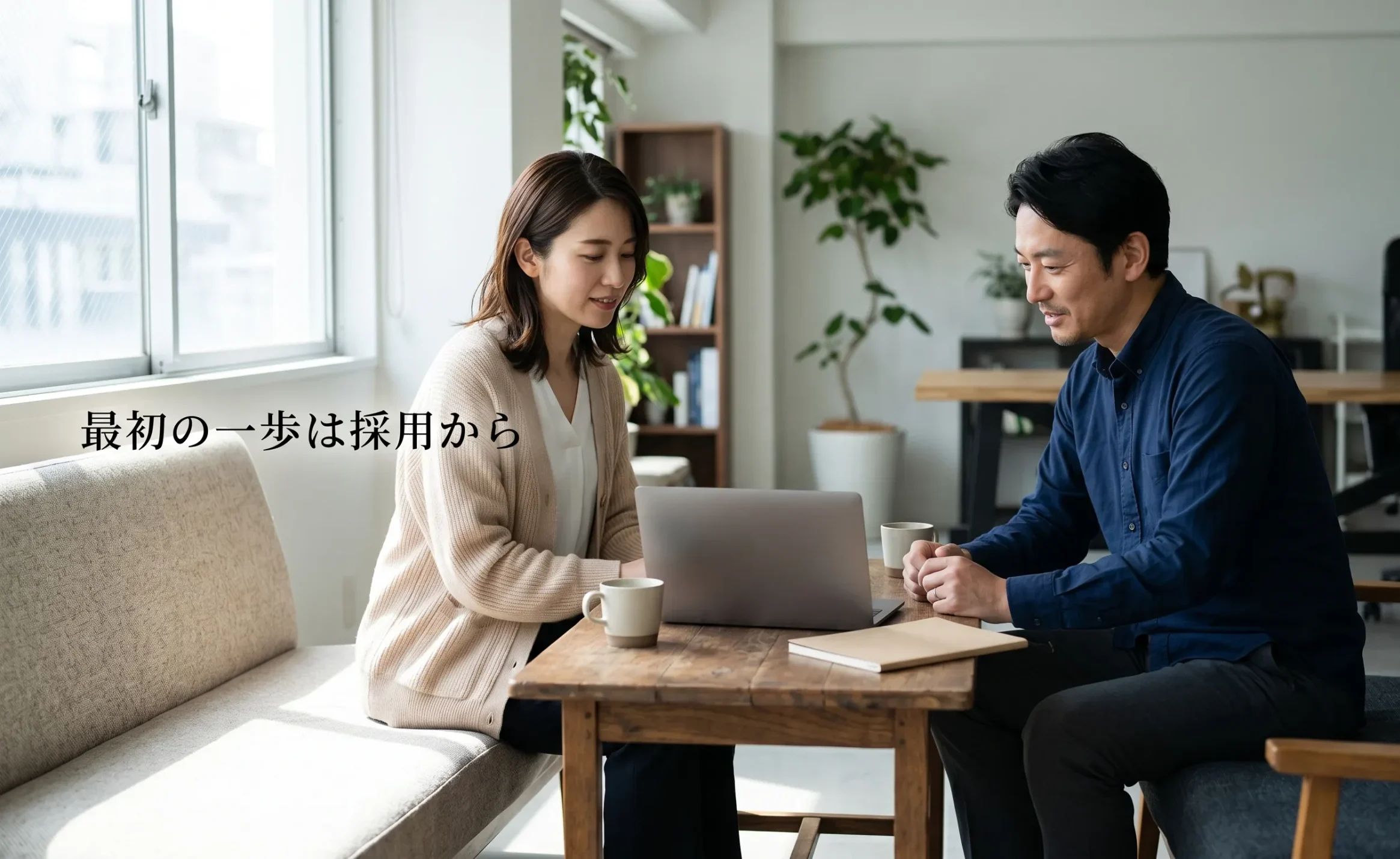 大企業65%、中小24%──AI格差2.7倍の中で採用担当ができる小さな一歩