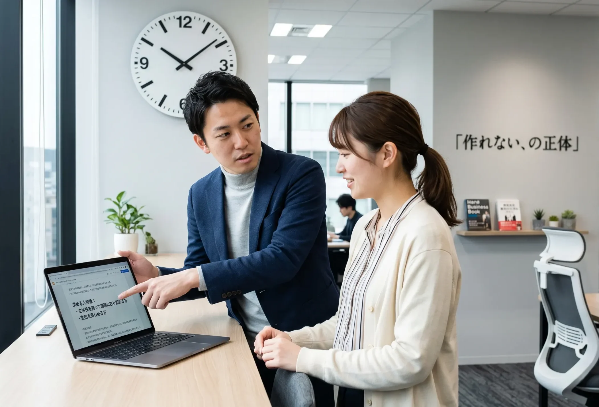 人事の最大課題は「採用」26.4%──”採ったあと”が68%を占める意味